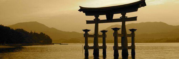 L'île sacrée de Miyajima