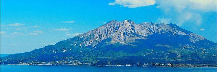 Visite des principaux sites naturels du Kyushu