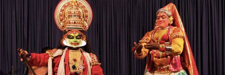 Spectacle de Katakhali