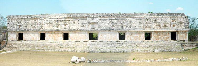 Uxmal version sons et lumières