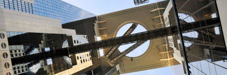 Observatoire de l'Umeda Sky Building d'Osaka