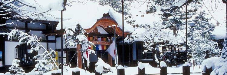 Visite de Takayama