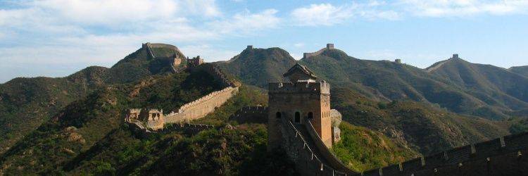Grande muraille de Chine "en luge"