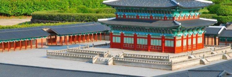 Le parc d'attractions miniatures de Jeju