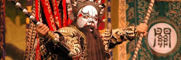 Spectacle à l'Opéra de Pékin