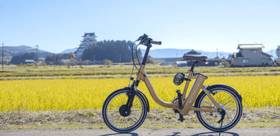 Location de vélos à Katsuyama