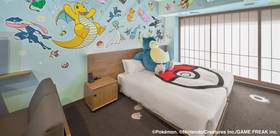 Mimaru Kyoto Nishinotoin Takatsuji