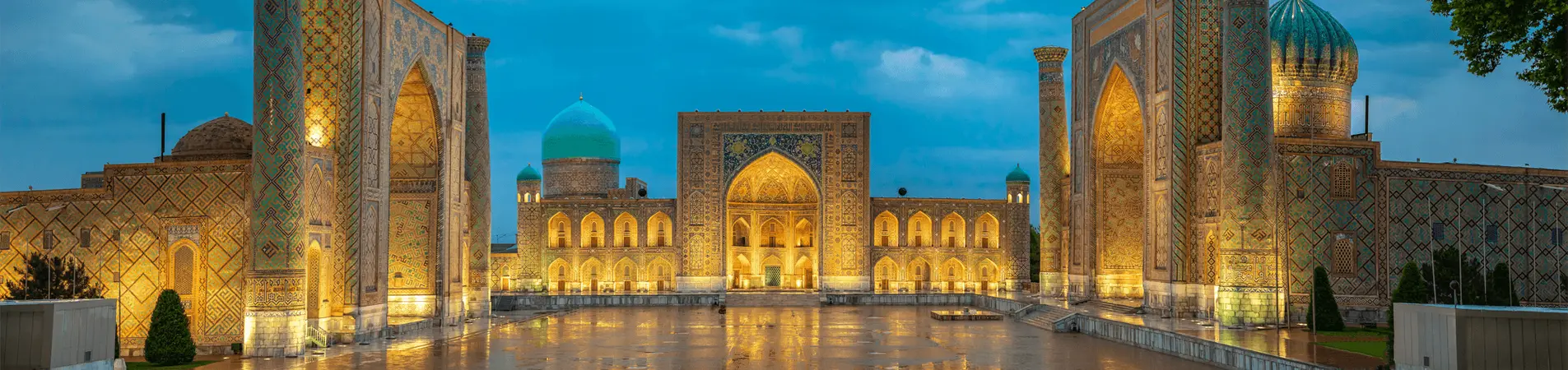 Ouzbékistan