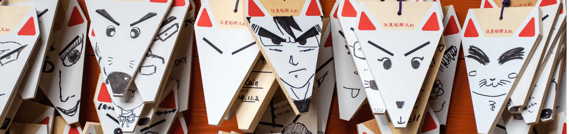 Le meilleur du Japon en famille