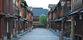 Art et traditions à Kanazawa : origami, cérémonie du thé et culture samouraï