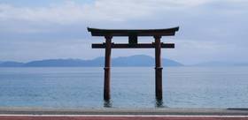 Hikone et lac Biwa à vélo : un parcours familial entre culture et nature