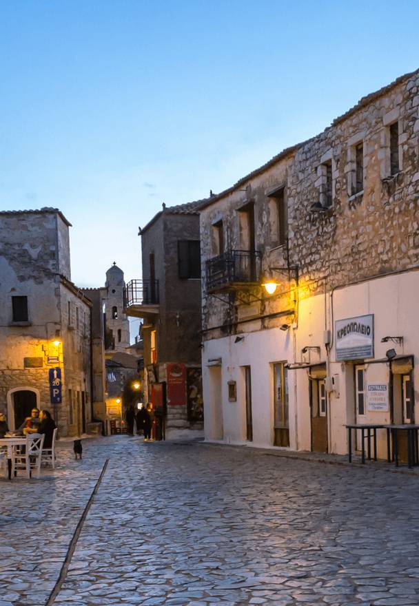 Areopoli