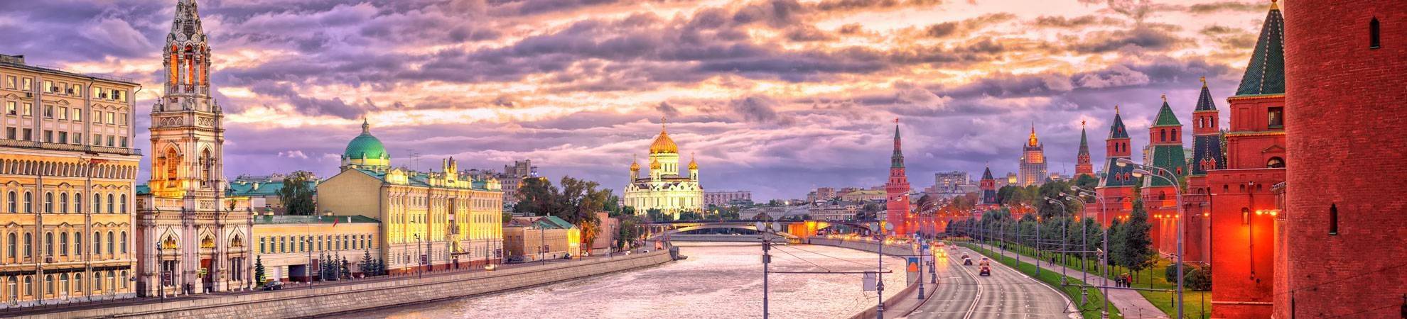Agence de voyage Russie