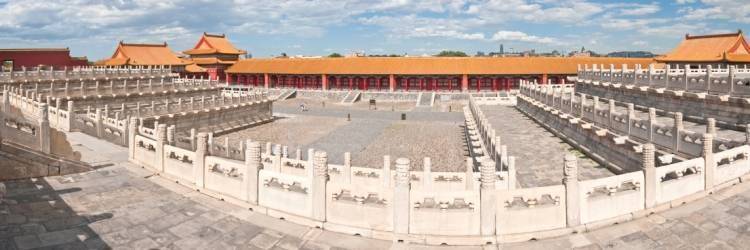 La Cite Interdite