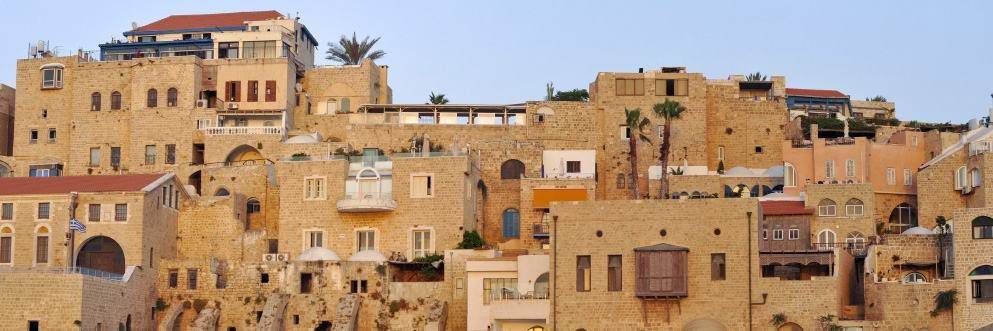 La Cour suprême israélienne