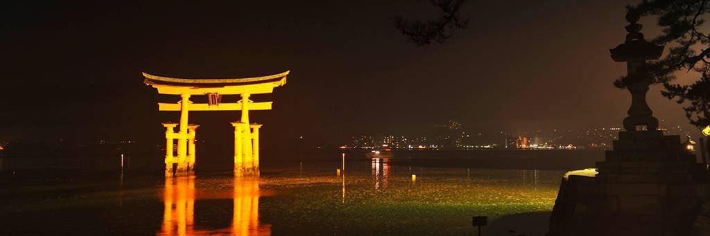 Croisière à Miyajima
