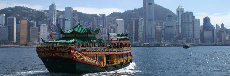 Croisière dans la Baie de Hong Kong