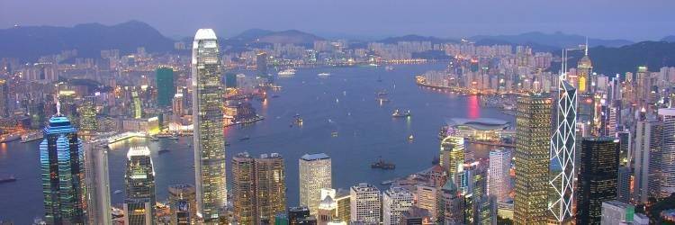 Découverte de Hong Kong