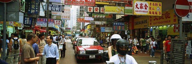 Découverte de Kowloon à pied