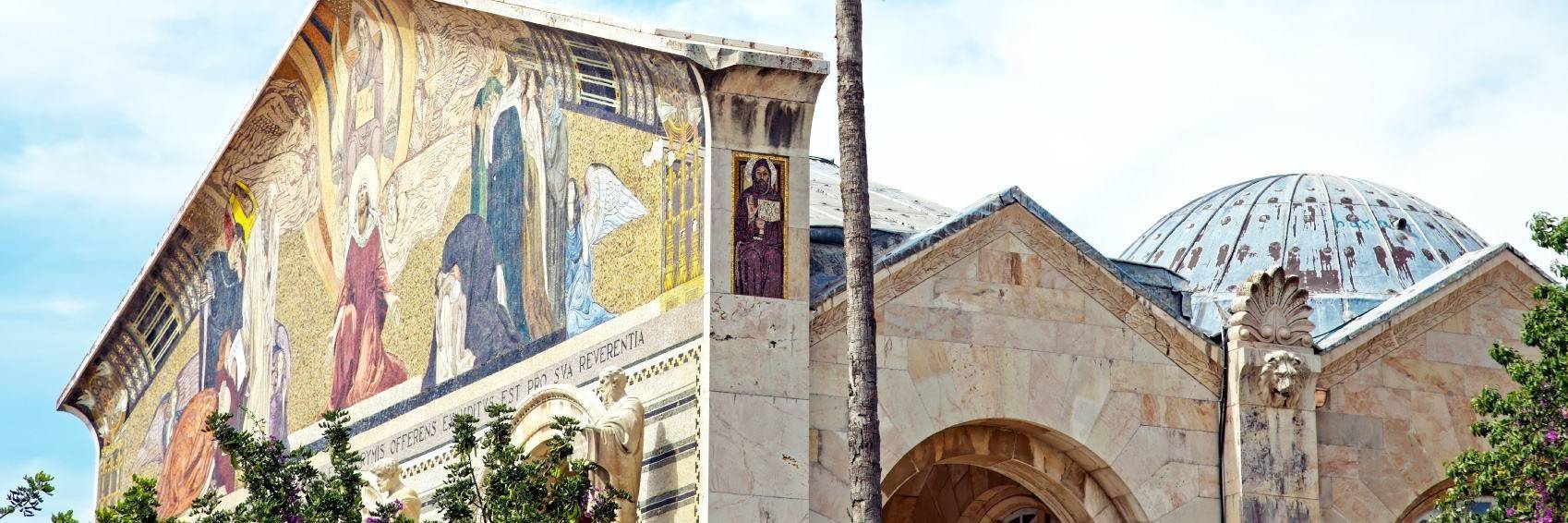 L'Eglise de l'Agonie