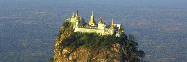 Excursion au Mont Popa