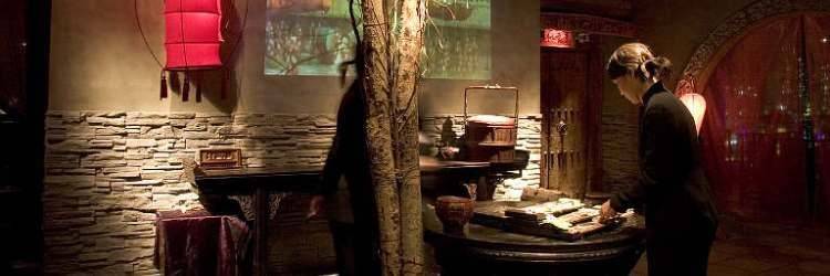 Hutong