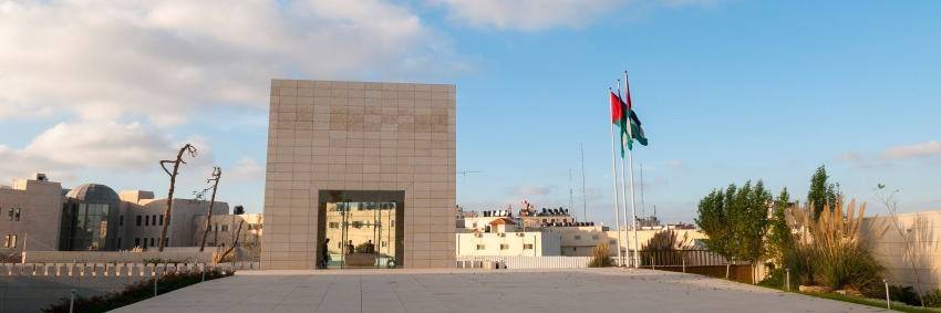 Mausolée de Yasser Arafat