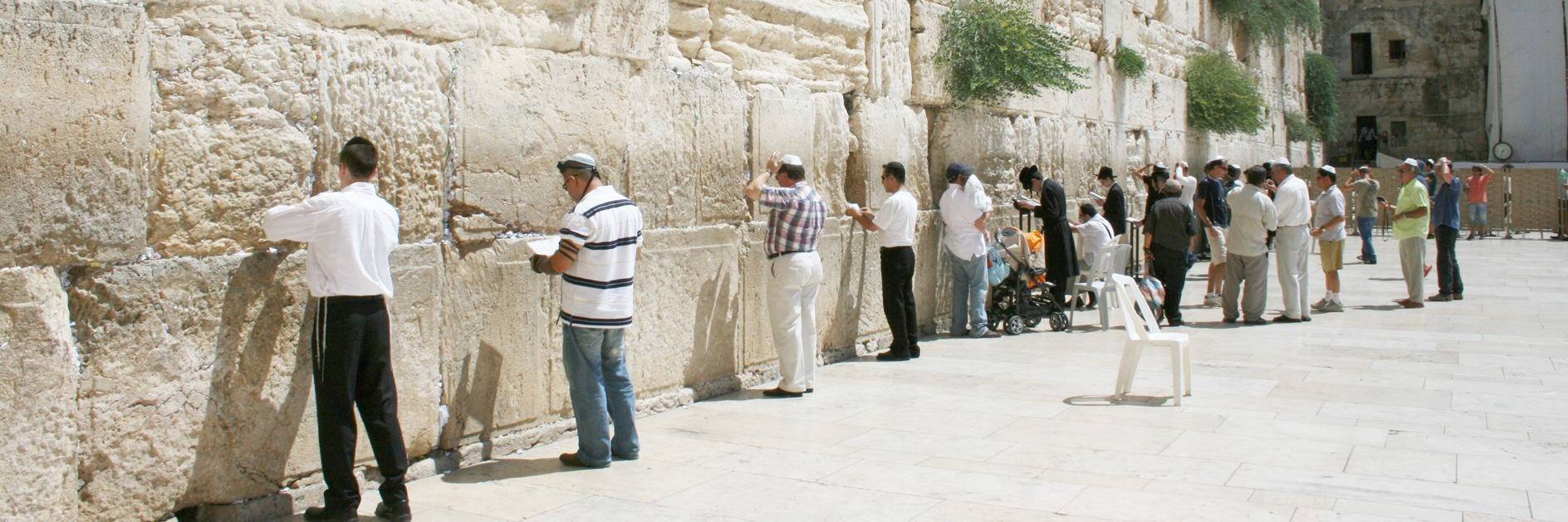 Le Mur des Lamentations