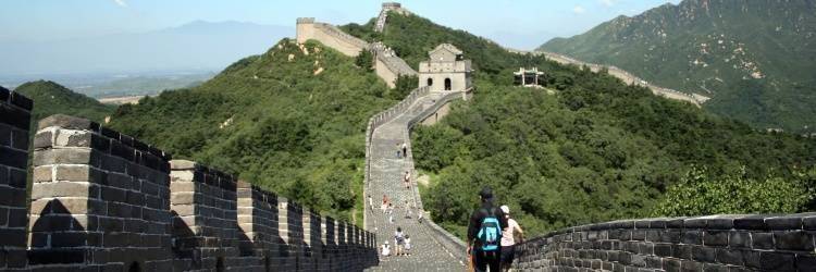 Luge sur la muraille de Chine (à Mutyanyu)