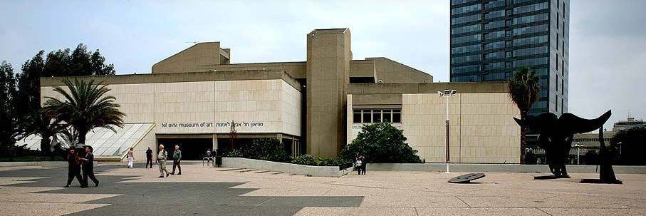 Le musée d'art de Tel Aviv