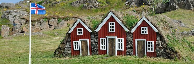Musée folklorique de Skogar