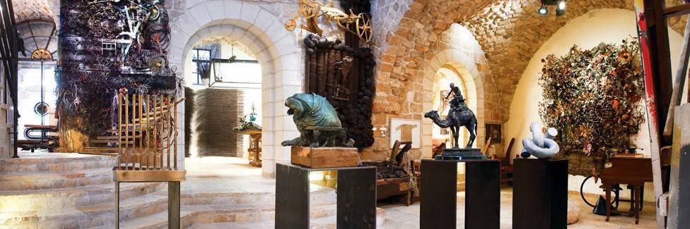 Musée Ilana Goor
