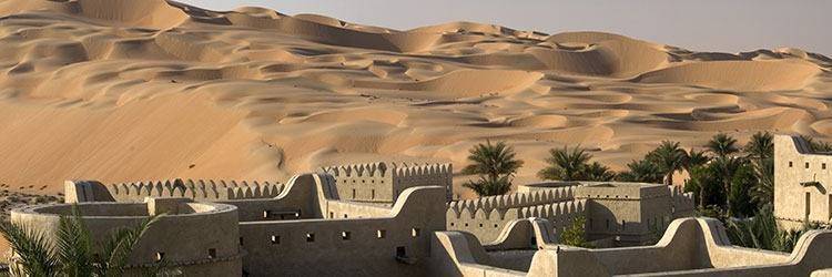Nizwa et ses forts