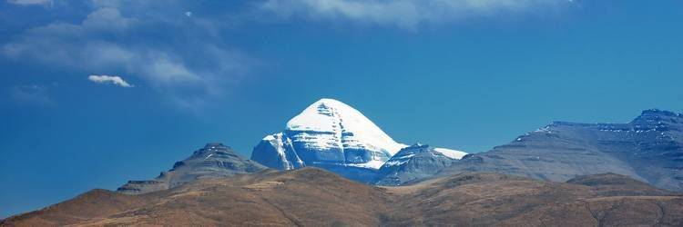 Pèlerinage du Mont Kailash