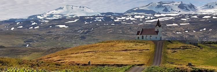 Quad dans la péninsule de Reykjanes