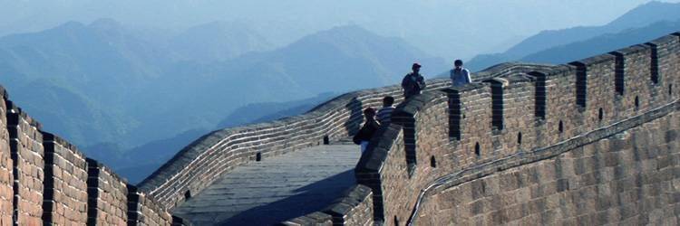 Randonnée sur la Grande Muraille