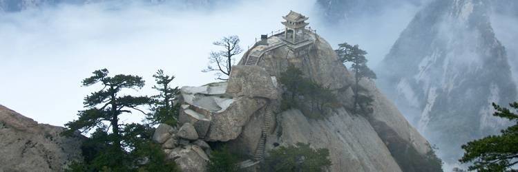 Randonnée sur les Monts Hua Shan