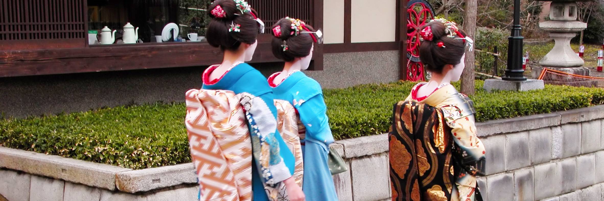 Assistez à une représentation de Kabuki