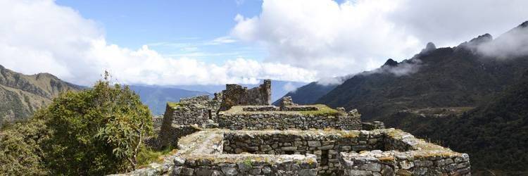 Site archéologique de Chavin de Huantar