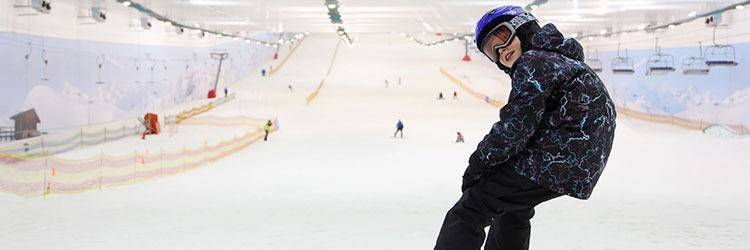Ski Dubaï