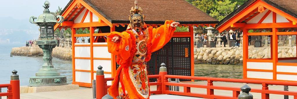 Spectacle de Kagura à Hiroshima