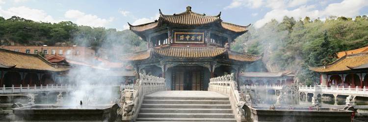 Temple Yuantong