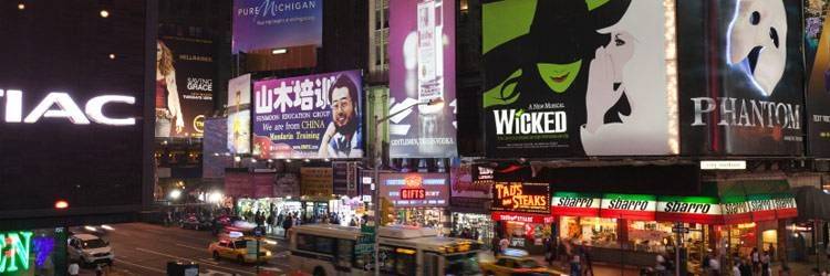 Un show au choix à Broadway