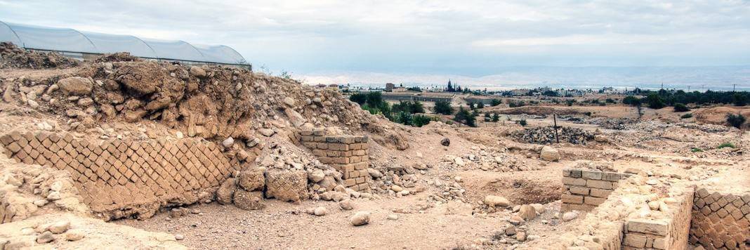 Vestiges du Palais Hisham