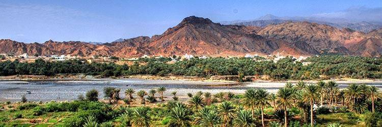 Wadi Al Abyad