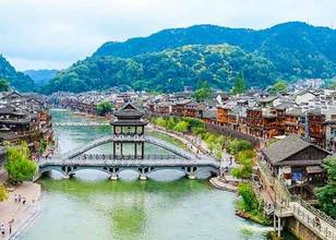 Fenghuang -