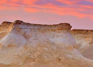 Brooq National Reserve