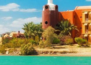 El Gouna