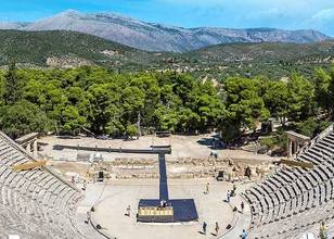 Epidaure