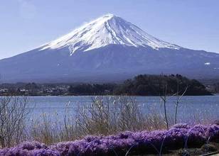 Mont Fuji